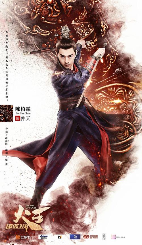 学历证书二维码怎么弄